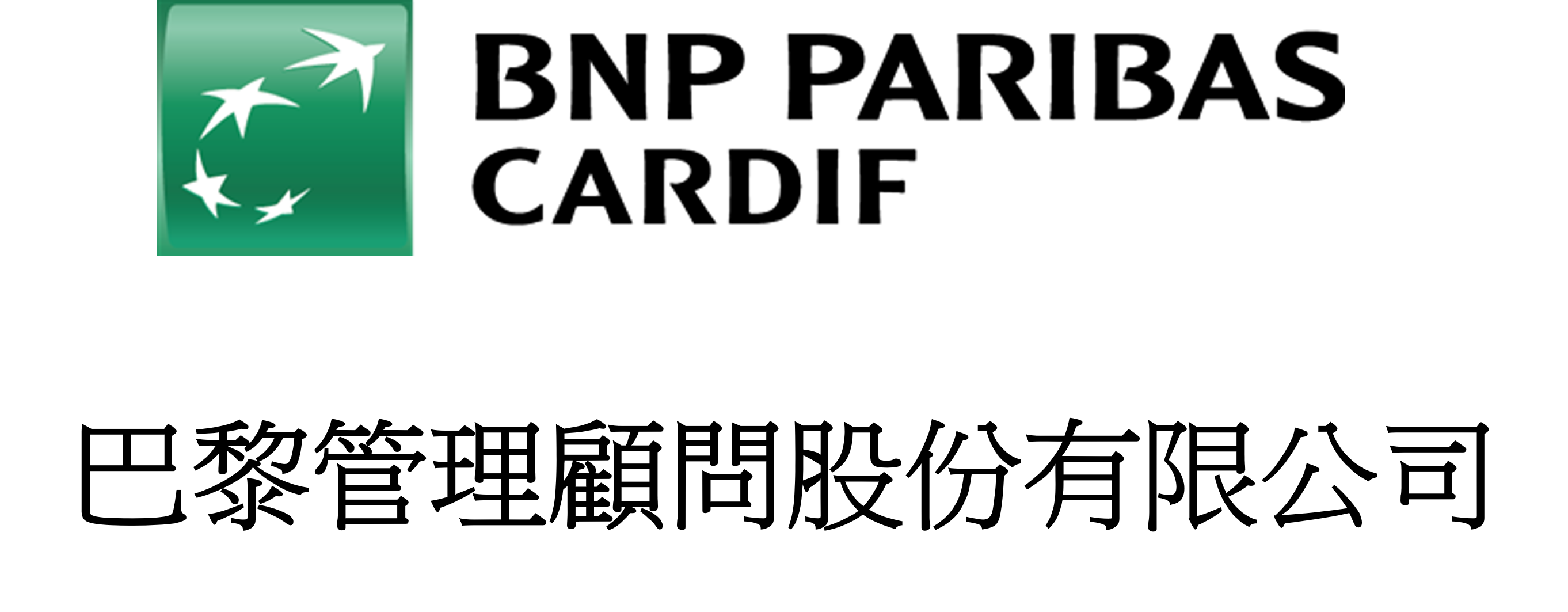 RSTN Consulting Pte. Ltd.